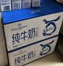 1号会员店（OM）3.6g蛋白纯牛奶 1L*12盒 家庭整箱量贩装 早餐奶 咖啡伴侣  实拍图