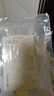 氣味圖書館（SCENT LIBRARY）车载香水卡片车载香薰汽车摆件衣柜香薰3片装 绿茶+普洱+白茶 实拍图