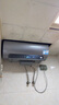 海尔（Haier）国家补贴20%电热水器60升 小红花JH9 无垢鲜活水净肤洗 JH7升级款 3D巨能洗 3300W瞬热家用储水式 实拍图