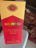 剑南春 水晶剑 52度 750ml 单瓶装 浓香型白酒 实拍图