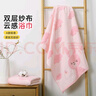 金号A类浴巾纯棉儿童浴巾婴儿夏天纱布洗澡毛巾吸水女士浴巾无捻绣花 实拍图
