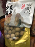 方家铺子 中华老字号 严选7A桂圆干500g 1斤 带壳肉厚龙眼肉 煲汤泡茶干货 实拍图