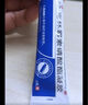 仁和 甲硝唑凝胶0.75%*30g*1盒 治疗痤疮闭口粉刺外用消炎祛痘药膏脸上去痘痘印青春痘暗疮脓疱疮红肿 实拍图
