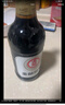 金兰酱油1000ml 【一级酱油】中国台湾 实拍图