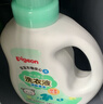 贝亲（Pigeon） 婴儿洗衣液 宝宝儿童专用酵素温和去污1瓶2袋共3L 清新果香PL405 实拍图