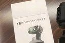 大疆 DJI Osmo Pocket 3 标准版 一英寸口袋云台相机 OP灵眸手持数码相机 旅游vlog 便携美颜摄像 实拍图