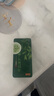 贡苑 2025新茶【明前头采芽】小叶苦丁茶特级独立包装峨眉山原产30包 实拍图
