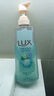 力士(LUX)沐浴露 气泡爽肤香氛沐浴露海盐香690G+白桃香690g 实拍图