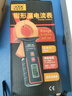 胜利仪器（VICTOR）毫安级钳形表VC140泄漏电流检测仪钳形电流表高精度 0.01mA至300A 实拍图