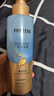 潘婷蓬松洗发水深水泡弹玻尿酸精华清润型300g*2瓶洗发水男女通用 实拍图
