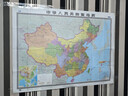 新版升级盒装折叠版 中国地图 行政区划大尺寸1.495米*1.068米 2025 实拍图