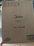 美的（Midea）电磁炉带锅套装可选单锅/双锅大火力家用大功率电磁灶电火锅一体可选可煮小米粥 【一体面板配双锅】2200W爆炒/火锅 实拍图
