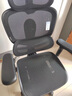 星奇堡人体工学椅电脑椅家用舒适靠背宿舍电竞椅子男办公椅座椅子 黑框黑网+乳胶+逍遥【悬浮腰枕】 实拍图