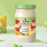 味好美（McCormicK）经典原味+香甜味沙拉酱 200ml*2瓶 蘸料 实拍图