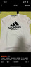 阿迪达斯 （adidas）男子透气舒适圆领休闲运动短袖T恤ADICTB-WB 2XL码 实拍图