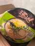 统一 汤达人 日式豚骨拉面 130g*12碗 整箱装 方便面泡面 夜宵零食 实拍图