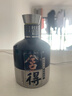 沱牌 舍得酒·米兰时尚艺术版小酒 浓香型白酒 52度 52度 100mL 1瓶 实拍图