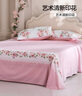 富安娜床单纯棉家纺 全棉床品床单宿舍单件 学生单双人 230*240cm知晓粉 实拍图