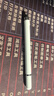 触屏笔手机手写电容笔适用vivo小米安卓华为OPPO触控笔细头平板笔 特价促销/升级款【随机色】1支/超精准 实拍图