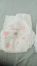 好奇（Huggies）铂金装小桃裤成长裤XL96片(12-17kg)加大号尿不湿【透爽散热】 实拍图