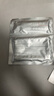 薇诺娜极润面膜2.0极润精萃面膜4盒补水保湿护肤品男女 实拍图