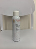 雅漾（Avene）舒泉调理喷雾150ML 定妆补水保湿 爽肤水化妆水 护肤中喷礼物 实拍图