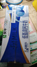 蒙牛【18天新鲜直达】低脂高钙牛奶整箱250ml*24盒健身伴侣  热门商品 实拍图
