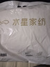 水星家纺枕头枕芯酒店枕头护颈枕头芯家用单个纯棉抗菌可水洗中枕48x74cm 实拍图