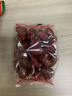 楼兰丝路灰枣500g*2袋 红枣蜜饯果干 新疆若羌一级枣休闲零食枣子 实拍图
