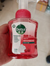 滴露（Dettol）泡沫洗手液樱桃芬芳250ml 儿童洗手液泡泡丰富5秒抑菌家庭用 实拍图