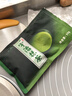 和风宇治抹茶粉水滴50g日本式100%纯抹茶烘焙家用冲饮咖啡奶茶店专用 实拍图