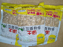 沙土多味葵瓜子280g/袋 坚果炒货京东自营五香味办公休闲小零食 实拍图