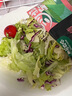 一号农场开袋即食意式风情沙拉150g*3混合蔬菜沙拉包轻食健身代餐源头直发 实拍图