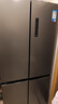 美的（Midea）531双系统双循环十字对开四开门风冷无霜一级变频国家补贴大容量家用智能电冰箱MR-531WSPZE 实拍图