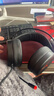 联想（Lenovo）拯救者StarY360 USB7.1声道游戏耳机头戴式有线电脑电竞耳机耳麦 带线控 黑色 畅玩三角洲行动 实拍图