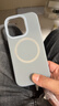 朗菱 适用苹果16pro手机壳 iPhone液态硅胶保护套全包 【果冻灰】MagSafe磁吸款丨液态硅胶丨肌肤手感  实拍图