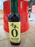 千禾糯米香醋5度 500mL 【0添加】凉拌饺子蘸料家用酿造食醋 实拍图