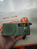 先科（SAST）V70便携式收音机全波段户外应急收音机太阳能发电环保手摇发电照明 军绿色 实拍图