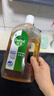 滴露（Dettol）洗衣消毒液衣物消毒水750mL除螨 家居地板杀菌 非84甲流感 实拍图
