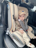 贝倍适（BAYBETSS）儿童安全座椅汽车用0-4-12岁宝宝360度旋转婴儿车载坐椅ISOFIX 米灰色【遮阳棚+上拉带+侧保护】 实拍图