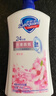 舒肤佳健康净护沐浴露2.44kg（纯白1kg+金银花720g+薰衣草720g） 实拍图