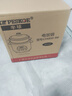 半球（PESKOE）电饭煲5L电饭锅 家用直身电饭煲带蒸笼MW-DS50A1-G 适用人数4至5人 实拍图