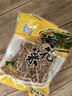 菌初黄花菜干干货新鲜土特产无硫南北干货黄花菜金针菜火锅凉拌下饭菜 250g 实拍图