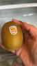佳沛（zespri）新西兰  阳光金奇异果10粒礼盒巨大果单果约144-175g 水果 猕猴桃 实拍图