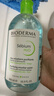 贝德玛（BIODERMA）【双11】小绿水净妍控油洁肤液500ml油皮卸妆水控油无需水洗 实拍图