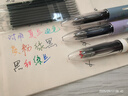 爱好（AIHAO）【开学必备】四色中性笔0.5子弹头多色笔手账标记笔莫兰迪色中性笔2支 DGP247 实拍图