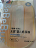 bebebus超裤护臀纸尿裤M42片（6-11kg）超薄透气尿不湿新生婴儿男女宝 实拍图