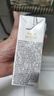伊利纯牛奶整箱 250ml*24盒 优质乳蛋白 严选牧场 礼盒装 8月底产 实拍图