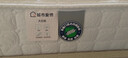 喜临门城市爱情大白垫 乳胶椰棕床垫 独袋弹簧 海绵垫子床架软硬两用 乳胶+独袋+椰棕(厚21cm) 1.8*2米 实拍图