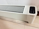美的（Midea）【APP智能】石墨烯家用踢脚线取暖器电热电暖器浴室速热电暖气节能暖风机大面积全屋升温HDS22LYR 实拍图
